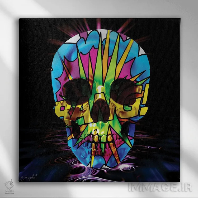 تابلو دکوراتیو جمجمه انفجاری اثر یان رافائل - نمای روبهرو روی دیوار