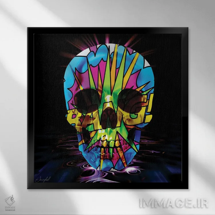 تابلو دکوراتیو جمجمه انفجاری اثر یان رافائل - نمای قابدار مشکی