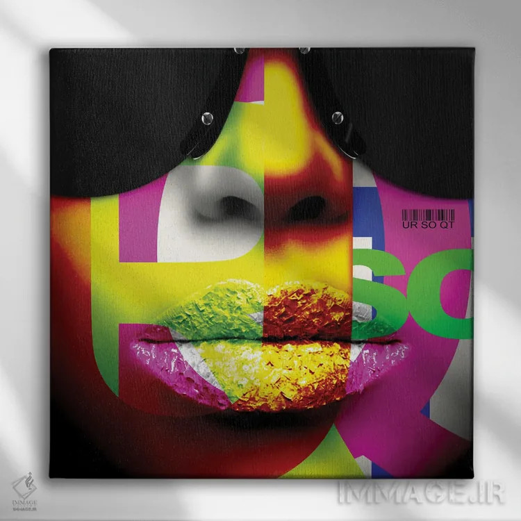 تابلو دکوراتیو اورس اوتی اثر یان رافائل - نمای روبهرو روی دیوار