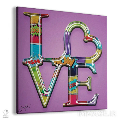 تابلو دکوراتیو لاوآرت اثر یان رافائل - نمای پرسپکتیو محصول