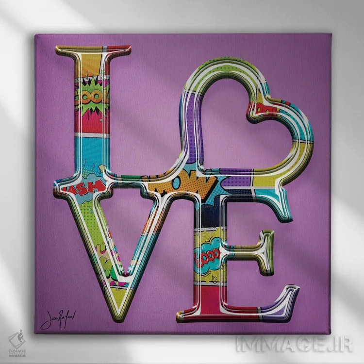 تابلو دکوراتیو لاوآرت اثر یان رافائل - نمای روبهرو روی دیوار