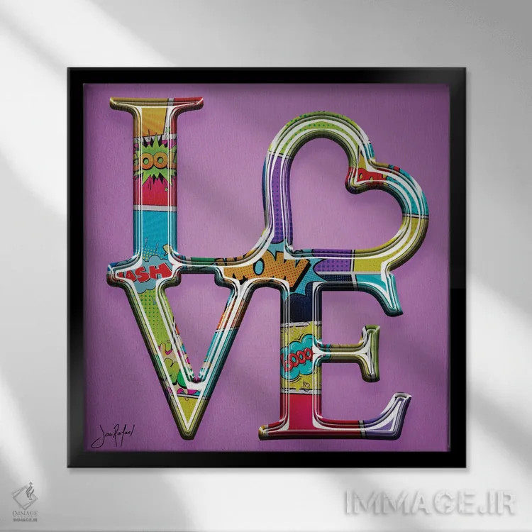 تابلو دکوراتیو لاوآرت اثر یان رافائل - نمای قابدار مشکی