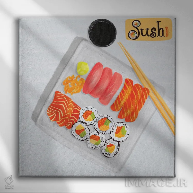 تابلو دکوراتیو سوشی دو اثر جولیت رز فیلیپس - نمای روبهرو روی دیوار