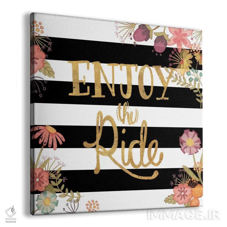 تابلو دکوراتیو از مسیر لذت ببر اثر جوزفینا - نمای پرسپکتیو محصول