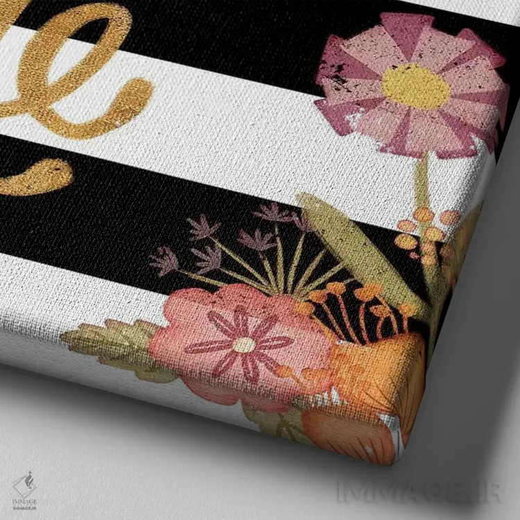 تابلو دکوراتیو از مسیر لذت ببر اثر جوزفینا - نمای نزدیک بافت بوم