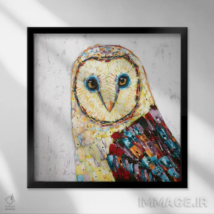 تابلو دکوراتیو جغد انباری - سفید اثر جنیفر سیلی - نمای قابدار مشکی