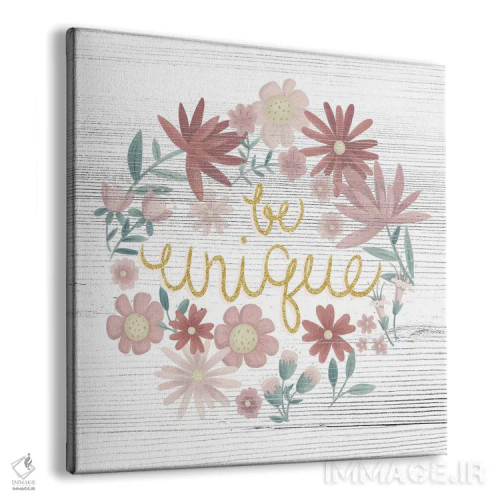 تابلو دکوراتیو منحصر به فرد باش اثر جوزفینا - نمای پرسپکتیو محصول