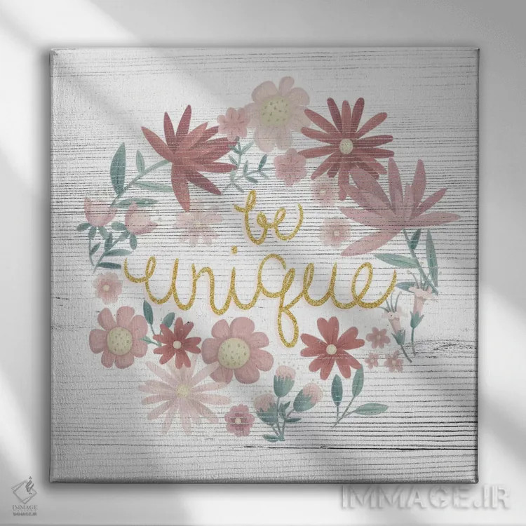 تابلو دکوراتیو منحصر به فرد باش اثر جوزفینا - نمای روبهرو روی دیوار