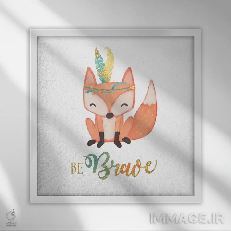 تابلو دکوراتیو شجاع باش اثر جوزفینا - نمای قابدار سفید