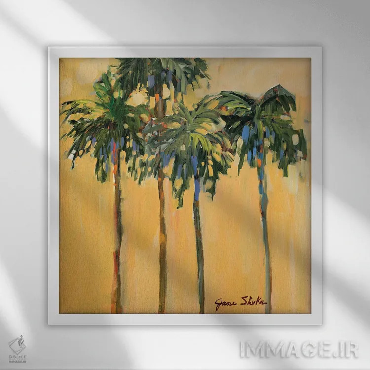 تابلو انتزاعی نخل های استوایی روی زمینه زرد اثر جین اسلیوکا - نمای قابدار سفید
