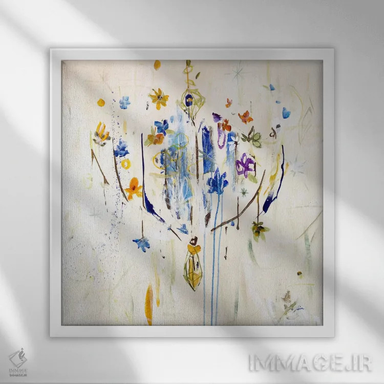 تابلو انتزاعی لوستر طبیعی ۲ اثر جولیان اسپنسر - نمای قابدار سفید