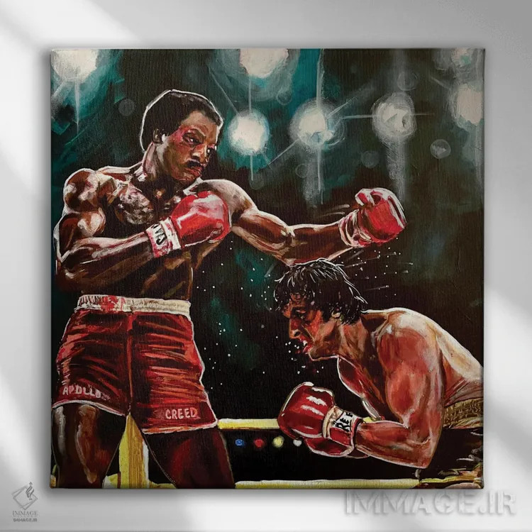 تابلو دکوراتیو راکی در برابر آپولو اثر جوئل تش - نمای روبهرو روی دیوار