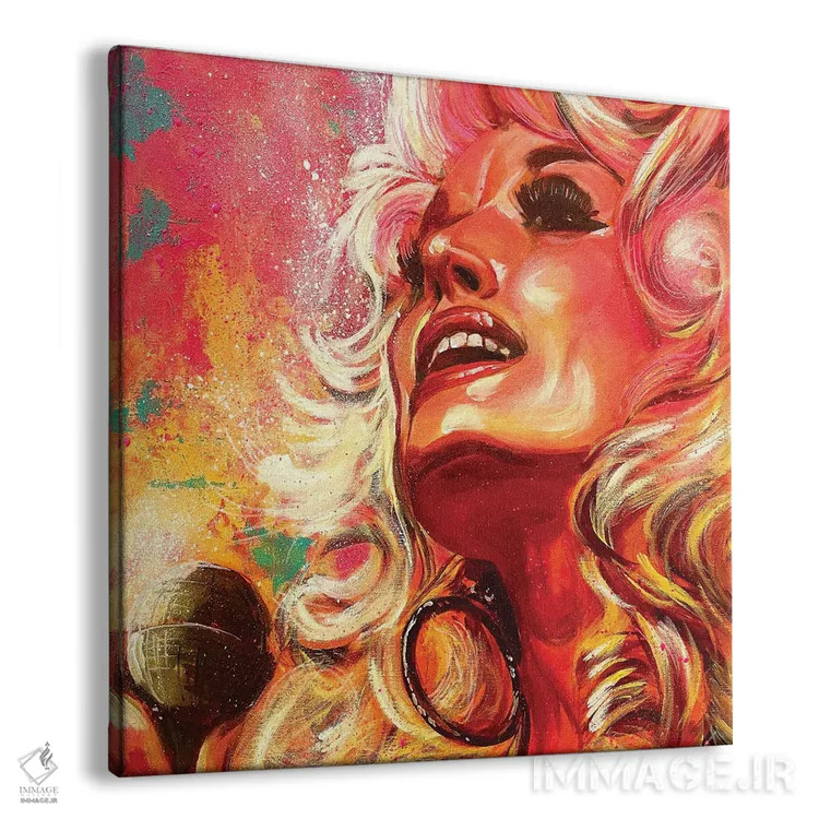 تابلو دکوراتیو دالی پارتون اثر جوئل تش - نمای پرسپکتیو محصول