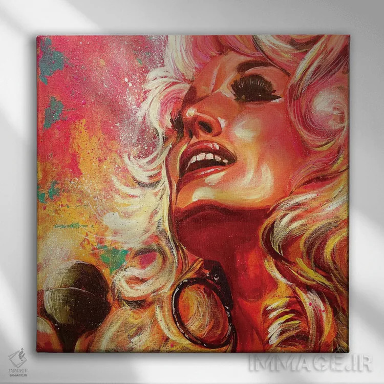 تابلو دکوراتیو دالی پارتون اثر جوئل تش - نمای روبهرو روی دیوار