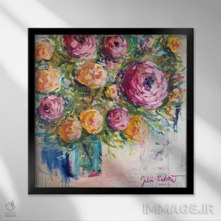 تابلو دکوراتیو دسته گل شادی اثر جولیا بادو - نمای قابدار مشکی