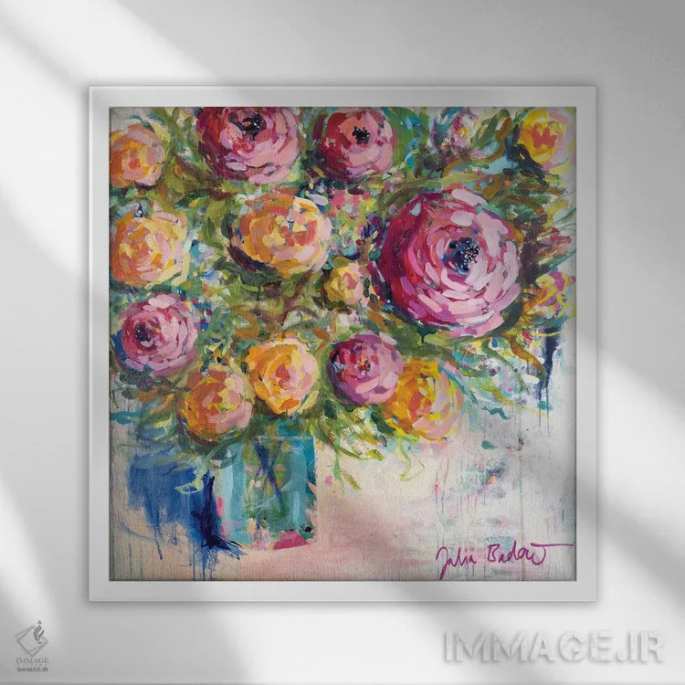 تابلو دکوراتیو دسته گل شادی اثر جولیا بادو - نمای قابدار سفید