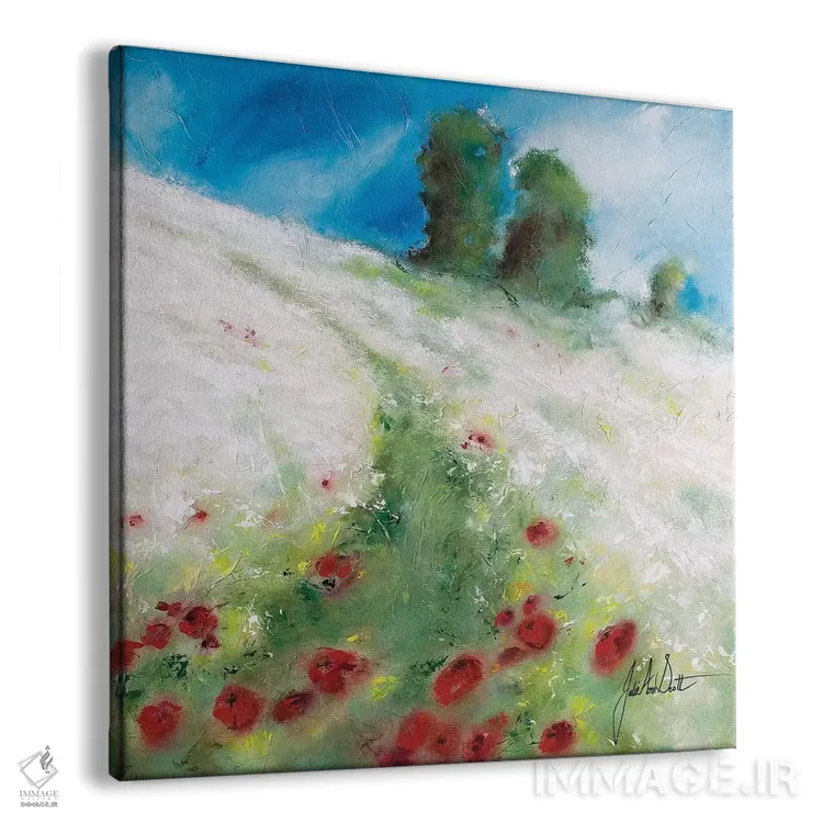 تابلو انتزاعی مزارع شادی ۲ اثر جولی ان اسکات - نمای پرسپکتیو محصول
