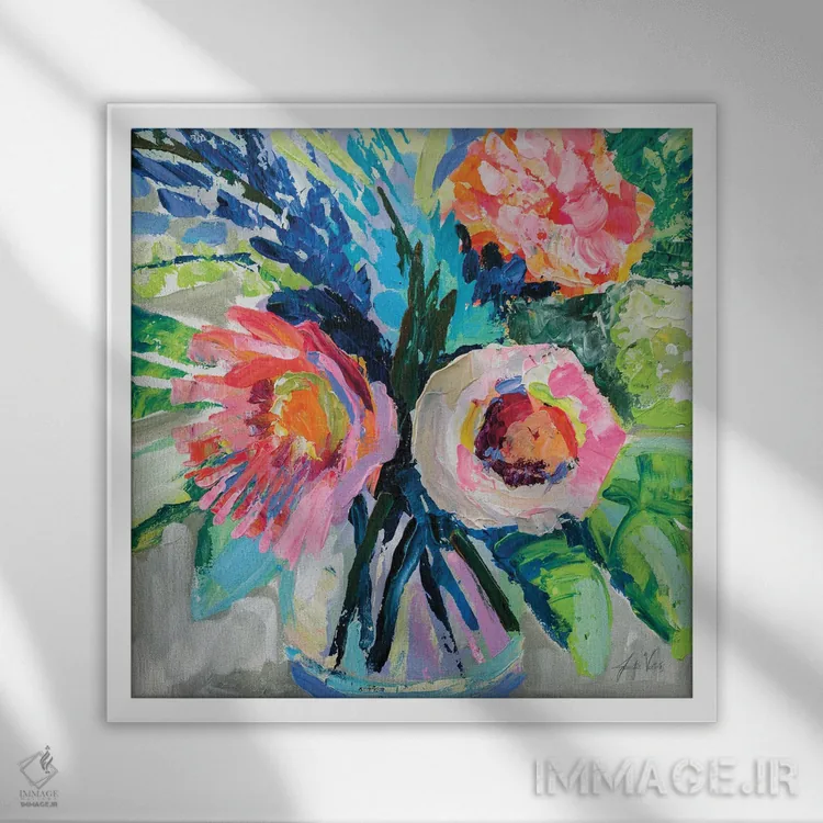 تابلو دکوراتیو چون که خوشحالم اثر ژانت ورتنتس - نمای قابدار سفید