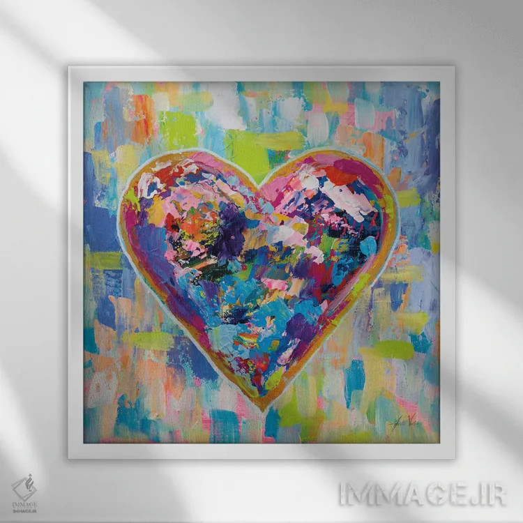 تابلو دکوراتیو عشق پس از شکست عشقی II اثر ژانت ورتنتس - نمای قابدار سفید