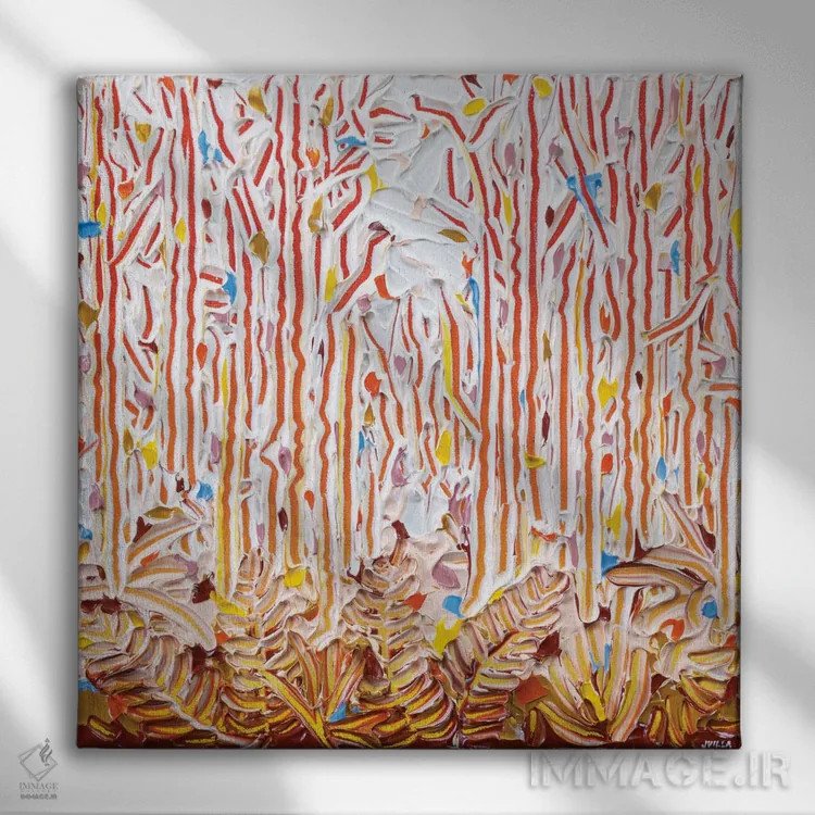 تابلو انتزاعی نور از میان بوته زار ۴۳ اثر جوزف ویلانوا - نمای روبهرو روی دیوار