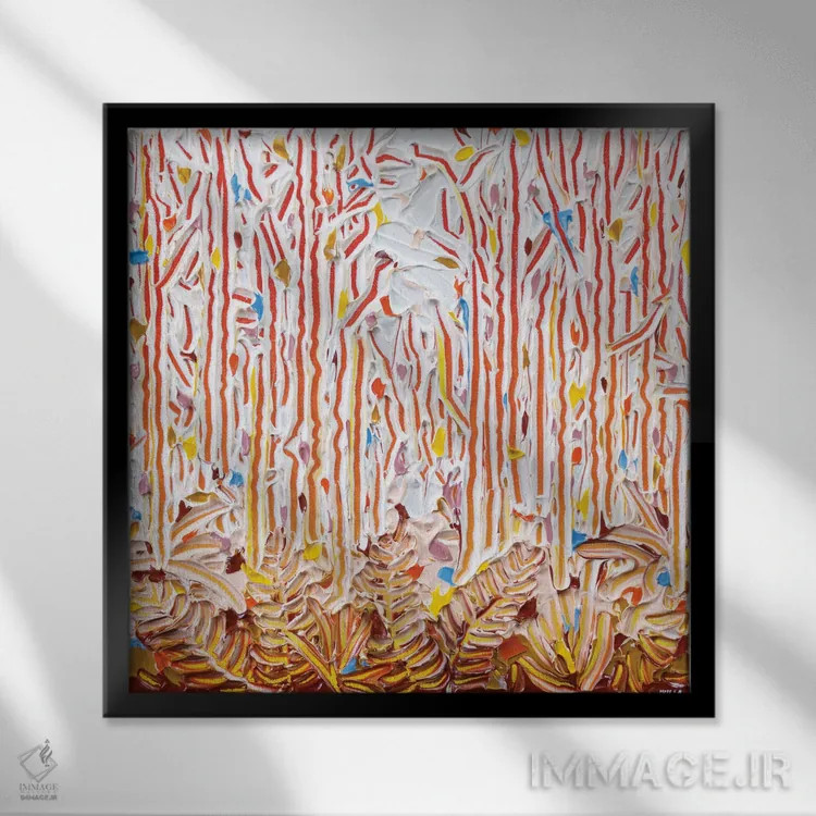 تابلو انتزاعی نور از میان بوته زار ۴۳ اثر جوزف ویلانوا - نمای قابدار مشکی