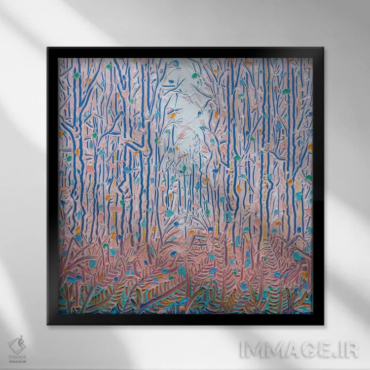 تابلو انتزاعی نور از میان بوته زار ۴۴ اثر جوزف ویلانوا - نمای قابدار مشکی