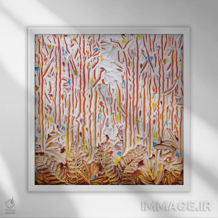 تابلو انتزاعی نور از میان بوته زار ۴۳ اثر جوزف ویلانوا - نمای قابدار سفید