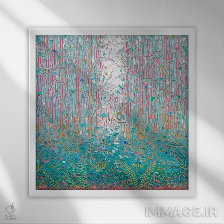 تابلو انتزاعی نور از میان بوته زار ۲۸ اثر جوزف ویلانوا - نمای قابدار سفید