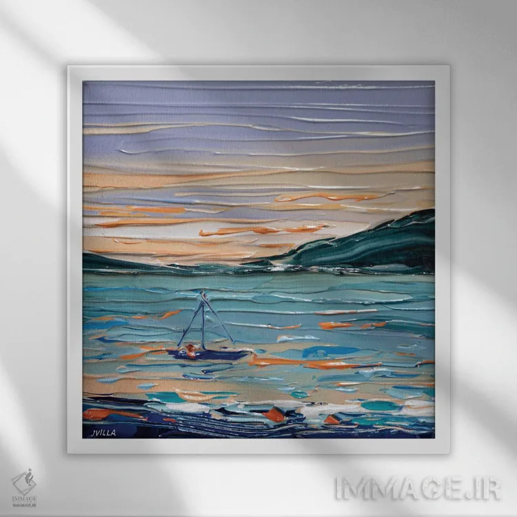 تابلو انتزاعی بادبان کشی هنگام غروب ۲ اثر جوزف ویلانوا - نمای قابدار سفید