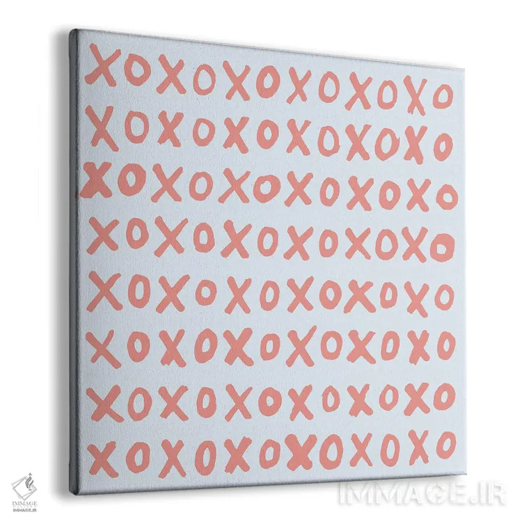 تابلو دکوراتیو بازی دوز اثر جولیا والک - نمای پرسپکتیو محصول