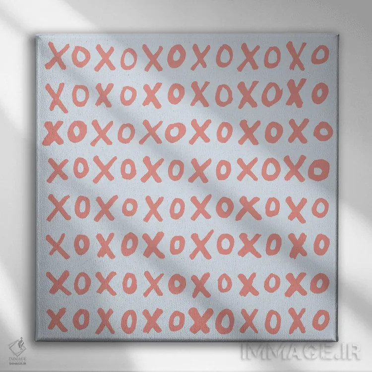 تابلو دکوراتیو بازی دوز اثر جولیا والک - نمای روبهرو روی دیوار