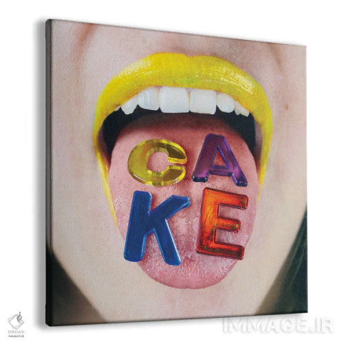 تابلو دکوراتیو مثل آب خوردن اثر جولیا والک - نمای پرسپکتیو محصول