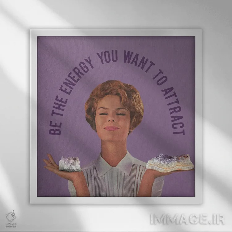 تابلو دکوراتیو انرژی باش اثر جولیا والک - نمای قابدار سفید