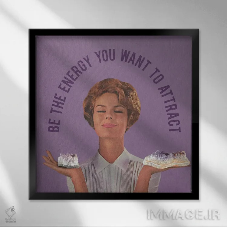 تابلو دکوراتیو انرژی باش اثر جولیا والک - نمای قابدار مشکی