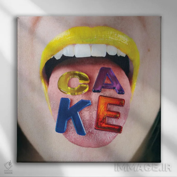 تابلو دکوراتیو مثل آب خوردن اثر جولیا والک - نمای روبهرو روی دیوار