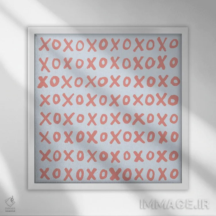 تابلو دکوراتیو بازی دوز اثر جولیا والک - نمای قابدار سفید