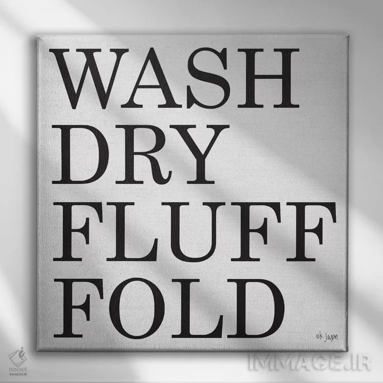 تابلو دکوراتیو بشوی-خشک کن-پرزدار کن-تا بزن اثر جکسون بلوار - نمای روبهرو روی دیوار