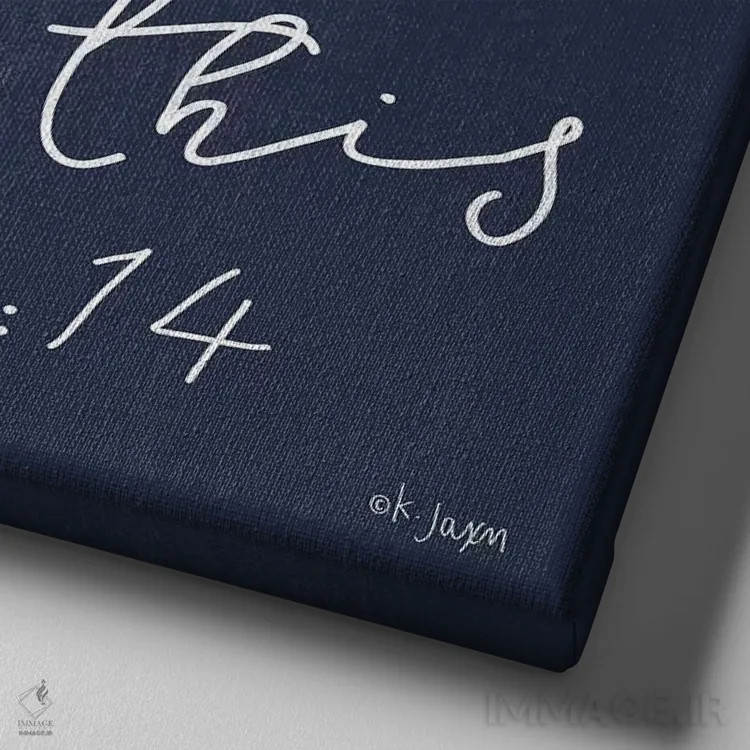 تابلو دکوراتیو تو آفریده شدی اثر جکسون بلوار - نمای نزدیک بافت بوم