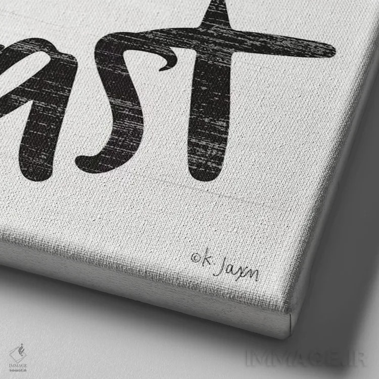 تابلو دکوراتیو برای صبحانه کیک بخور اثر جکسون بلوار - نمای نزدیک بافت بوم