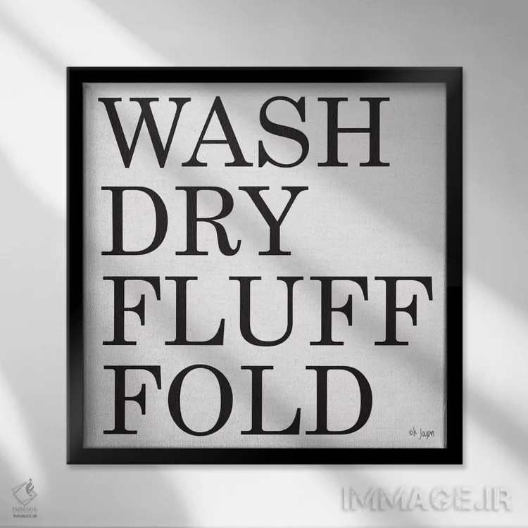 تابلو دکوراتیو بشوی-خشک کن-پرزدار کن-تا بزن اثر جکسون بلوار - نمای قابدار مشکی