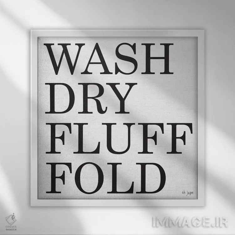 تابلو دکوراتیو بشوی-خشک کن-پرزدار کن-تا بزن اثر جکسون بلوار - نمای قابدار سفید