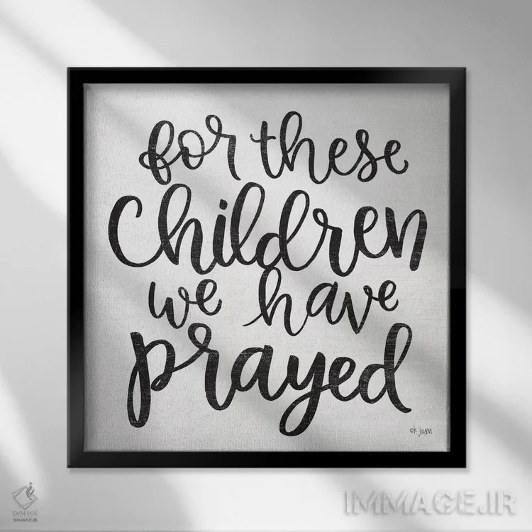 تابلو مدرن برای این کودکان دعا کردیم اثر جکسون بلوار - نمای قابدار مشکی