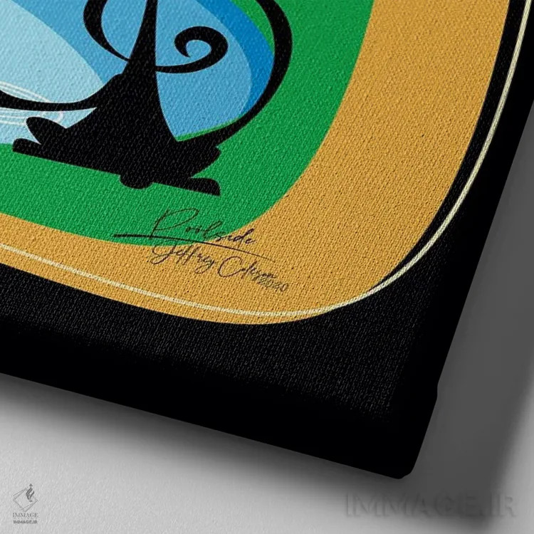 تابلو دکوراتیو کنار استخر اثر جفری کولیسون - نمای نزدیک بافت بوم