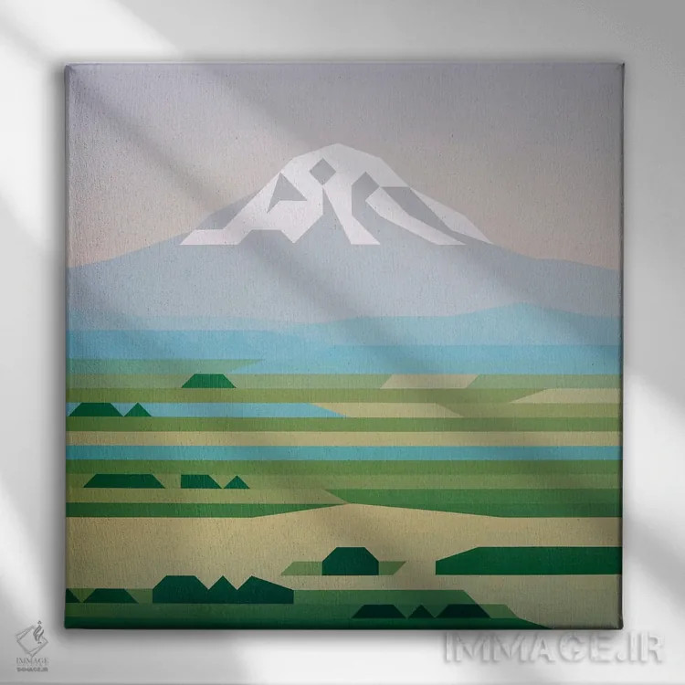 تابلو مینیمال کوه بر فراز سبزه زار اثر جون یونگجین - نمای روبهرو روی دیوار