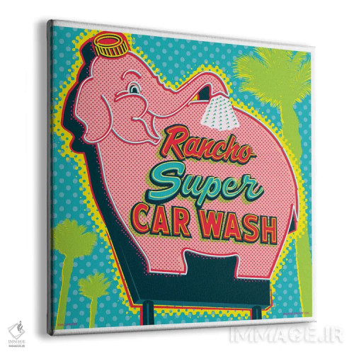 تابلو دکوراتیو کارواش فیل رانچو اثر جیم زانیسر - نمای پرسپکتیو محصول