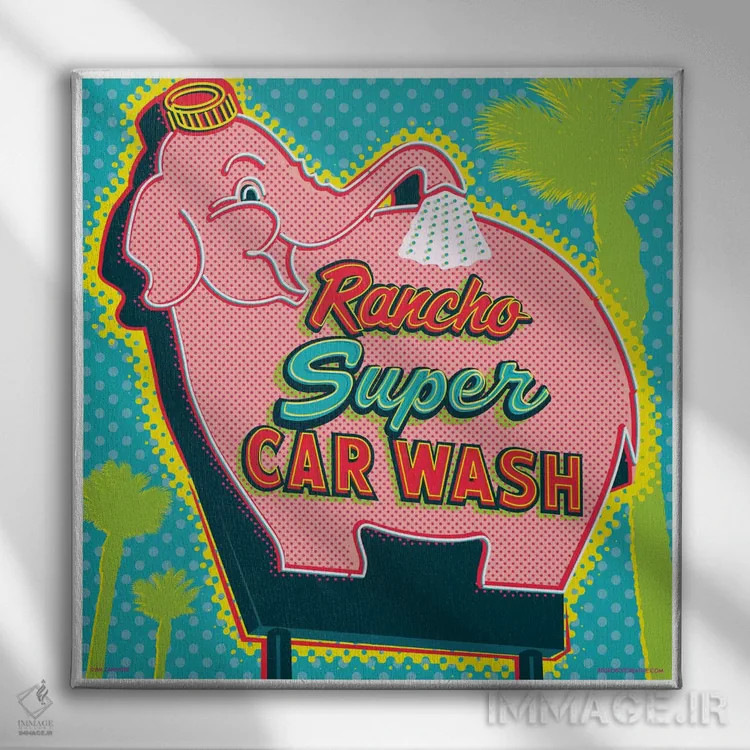 تابلو دکوراتیو کارواش فیل رانچو اثر جیم زانیسر - نمای روبهرو روی دیوار