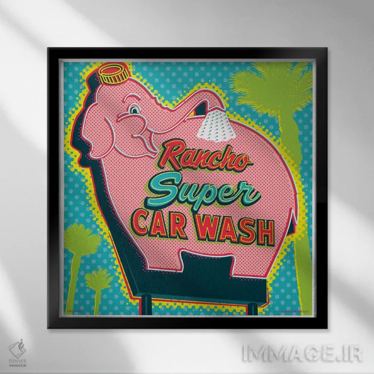 تابلو دکوراتیو کارواش فیل رانچو اثر جیم زانیسر - نمای قابدار مشکی