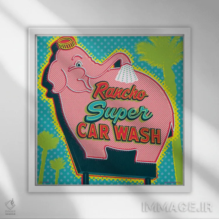 تابلو دکوراتیو کارواش فیل رانچو اثر جیم زانیسر - نمای قابدار سفید