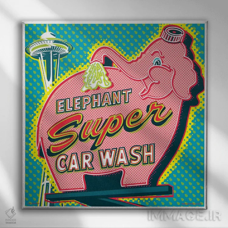 تابلو دکوراتیو کارواش فیل سیاتل اثر جیم زانیسر - نمای روبهرو روی دیوار
