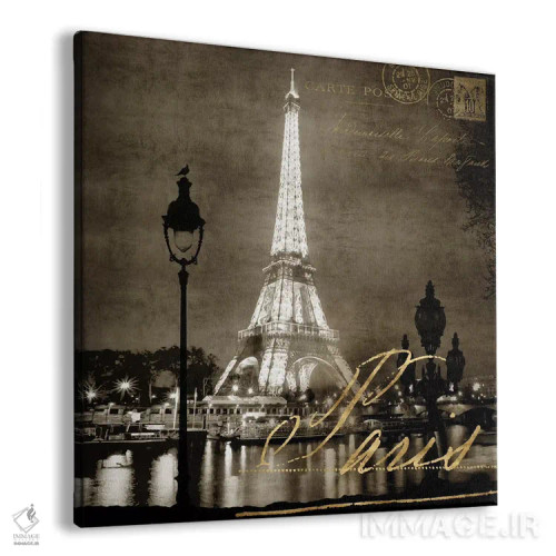 تابلو دکوراتیو پاریس شبانه با رنگ سپیا اثر کیت کاریگان - نمای پرسپکتیو محصول